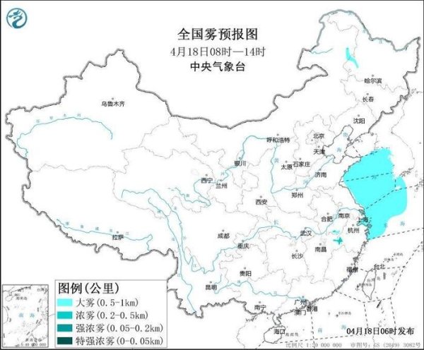 粤有钱配资 强对流+暴雨+大雾，中央气象台三预警齐发